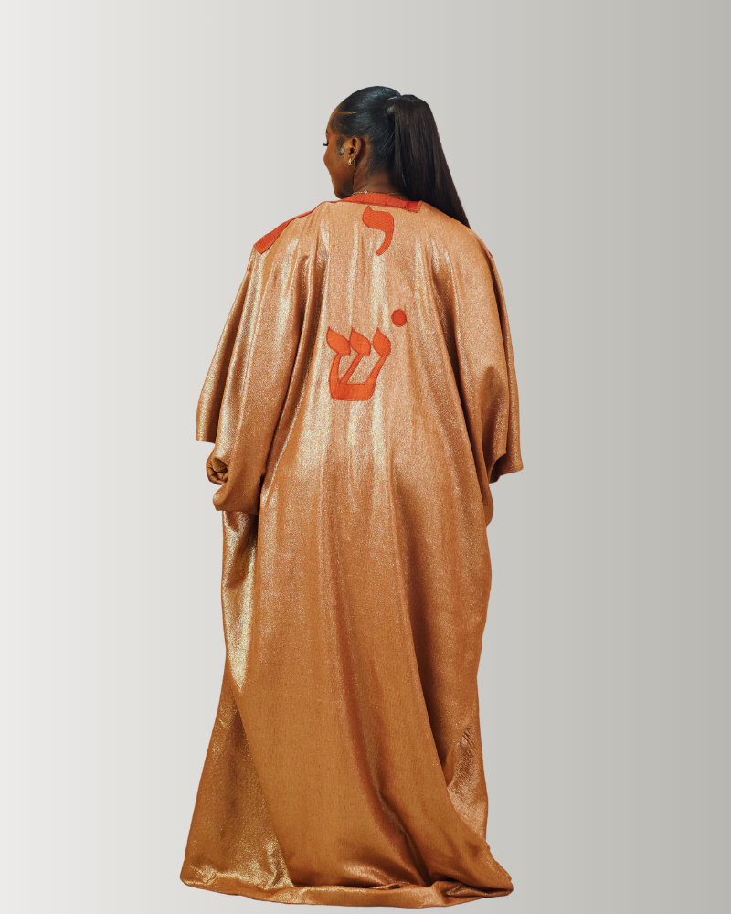 Khayil Babanriga In Peach - Image 3